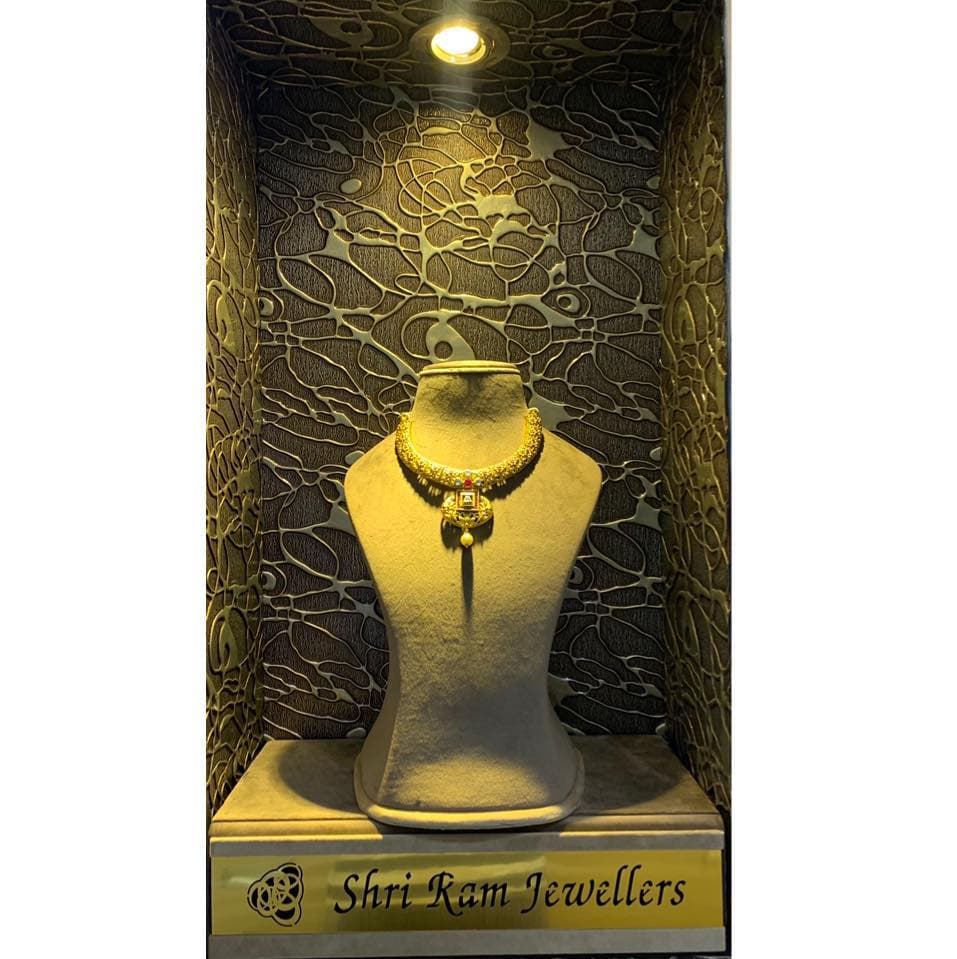 Shri Ram Jewellers - Exclusive Collections