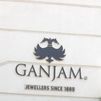 Ganjam Jewellers Private Limited logo