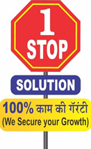 1 Stop Solution-Placement Agency logo